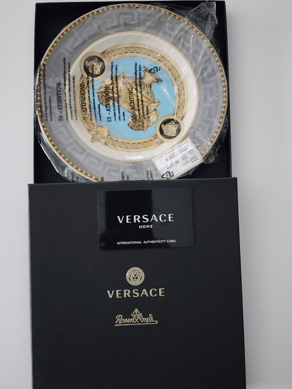 Versace Home Blue, Gold & White Decorative Charger Plate
